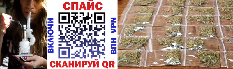 цены наркотик  Алагир  Бутират оксана 