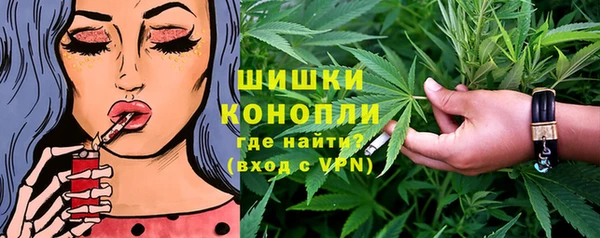 МДМА Абаза