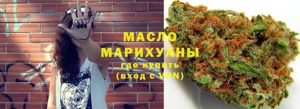 не бодяженный Новозыбков