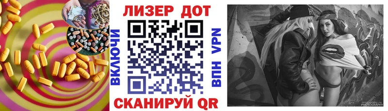 ЛСД экстази ecstasy  Алагир 