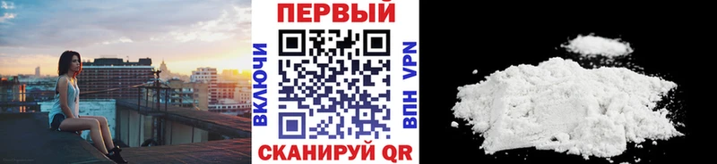 hydra рабочий сайт Алагир МЕТАМФЕТАМИН Декстрометамфетамин 99.9%